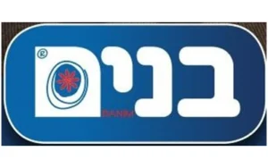 בנים