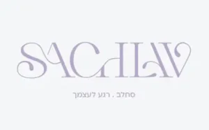 סחלב