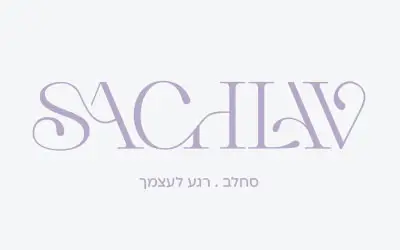 סחלב
